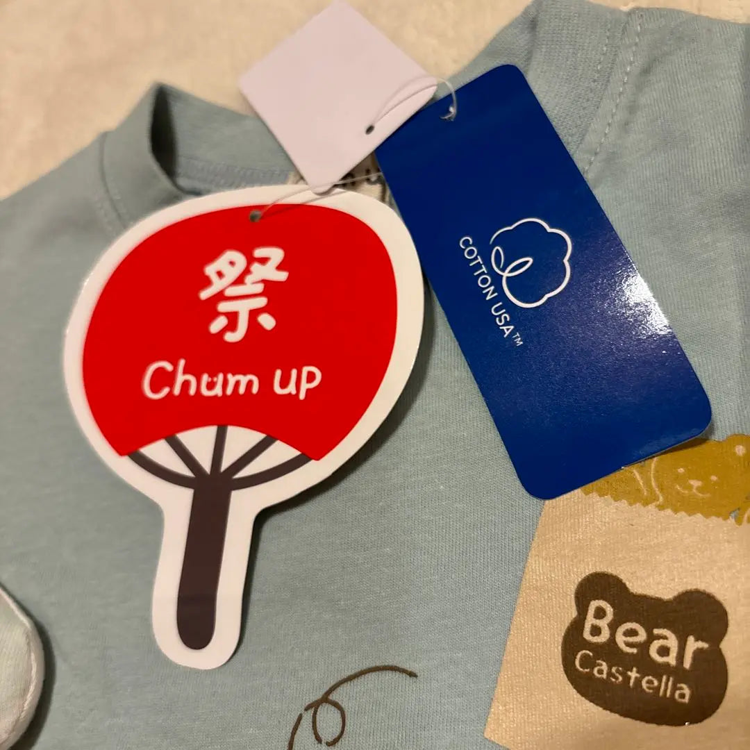 [New and unused] 80 Aeon Topvalu chumup festival bear T-shirt