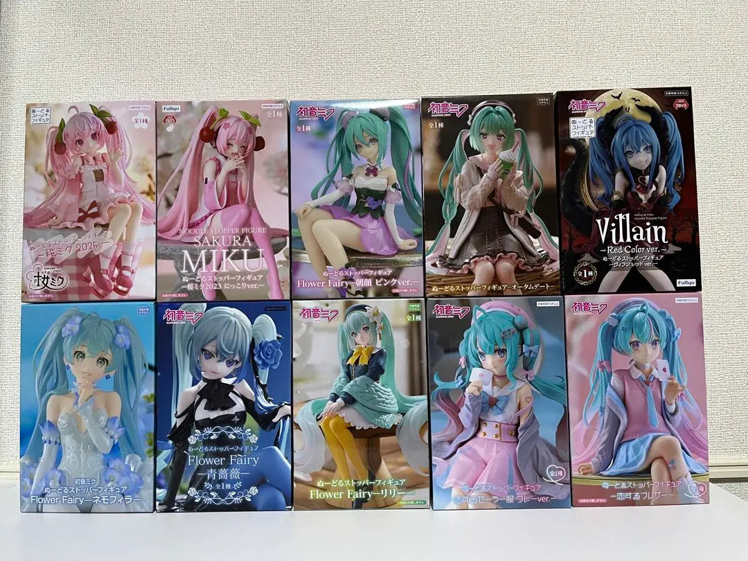 Hatsune Miku Sakura Miku Nudoru Stopper Figure 10 Types Set