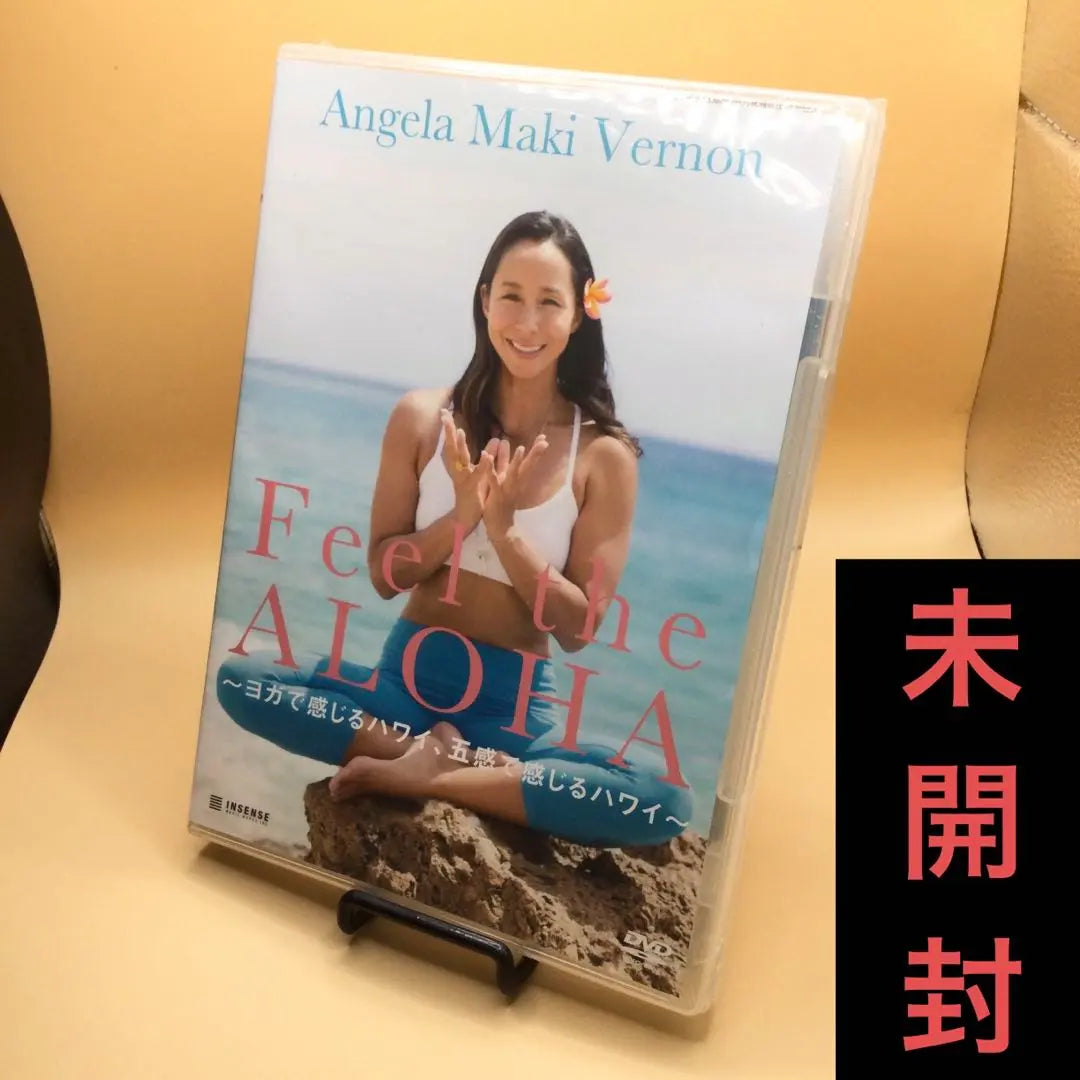 ♦︎ [Sin abrir] Siente el ALOHA Siente el Hawaii con el Yoga