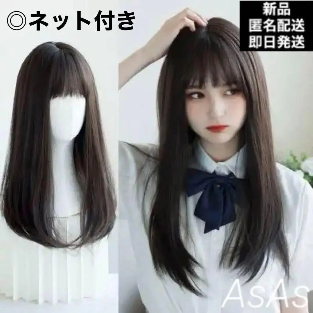 Wig Summer Full Wig Natural Long Straight Halloween Black Cosplay Crossdresser Popular Medical