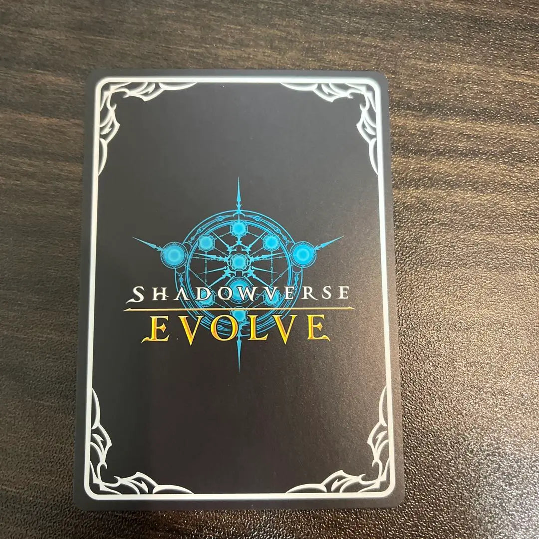 Shadowverse Evolve Chevalgran Evolution SP Uma Musume Sign | シャドウバースエボルヴ　シュヴァルグラン　進化後　SP　ウマ娘　サイン