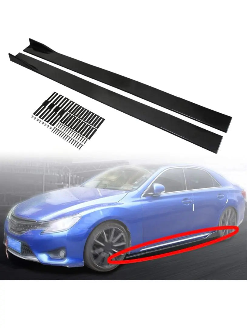 86.6 inch car model general purpose side skirt extension rocker panel | 86.6インチ車種汎用 サイドスカート エクステンション ロッカーパネル