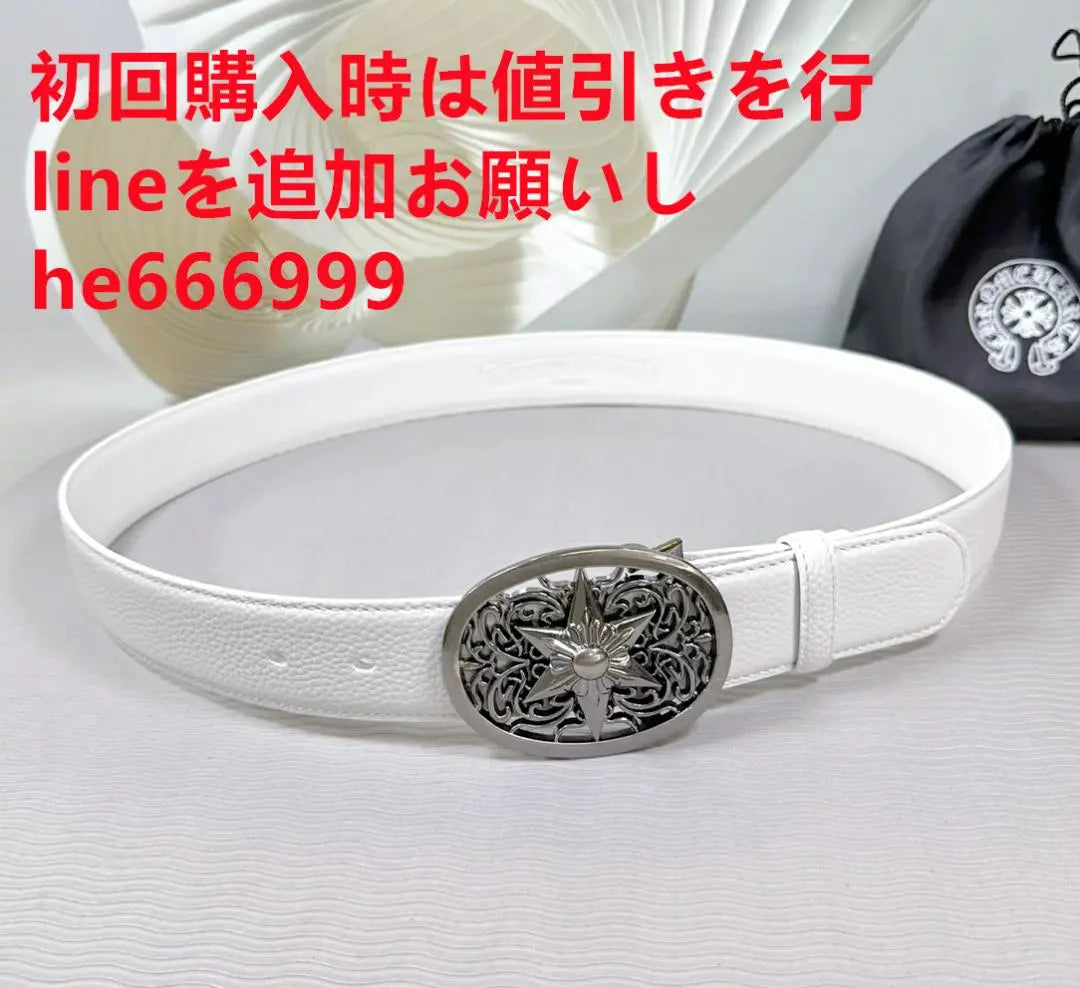 Chrome Hearts Belt A