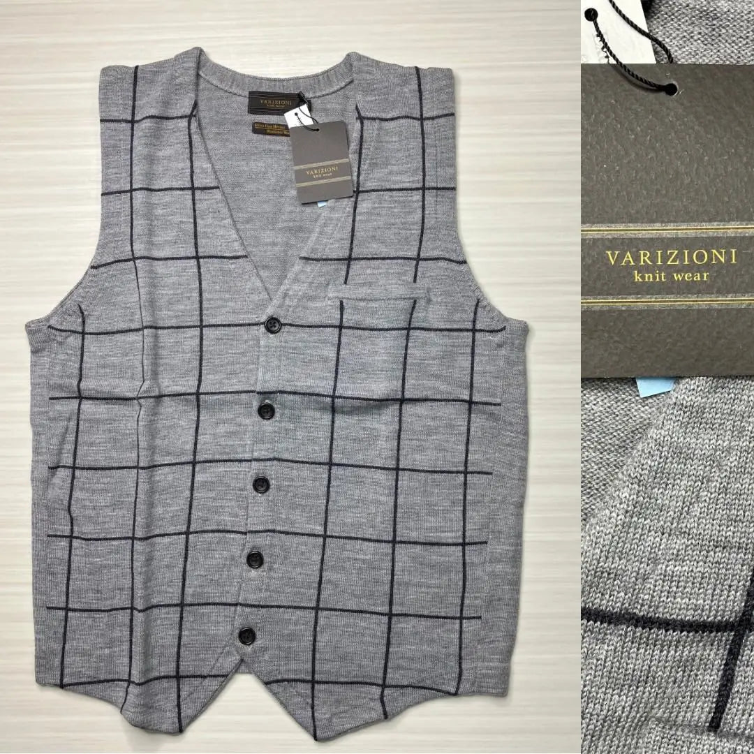 New VARIZIONI Jim lattice pattern knit Vest