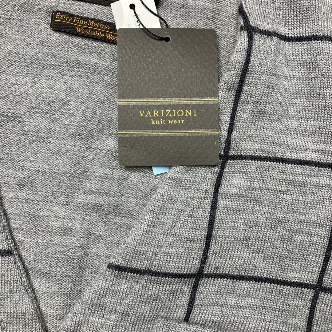 New VARIZIONI Jim lattice pattern knit Vest