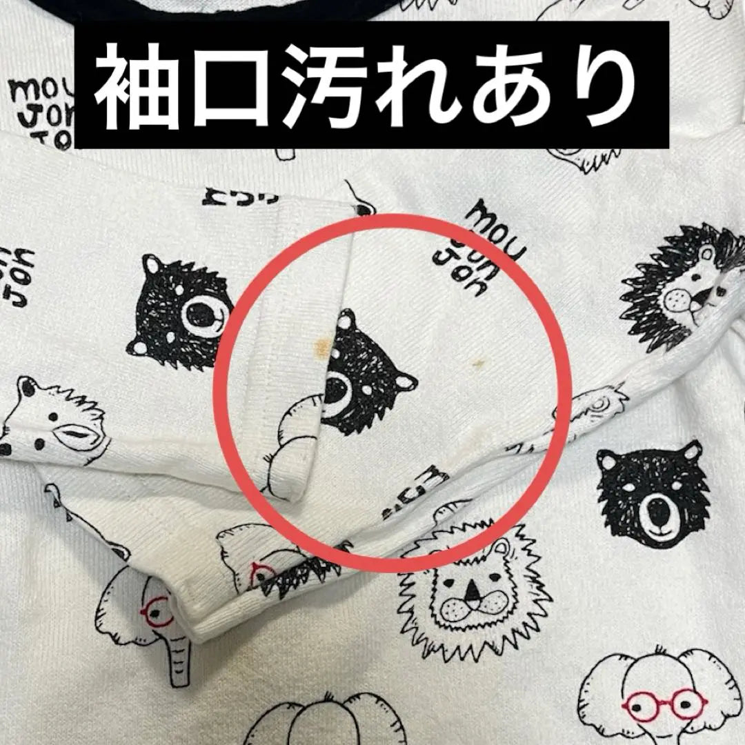 Camiseta Mugen John Moujonjon Animal Pattern exterior 90 | ムージョンジョン Moujonjon アニマル柄 動物 Tシャツ アウター 90