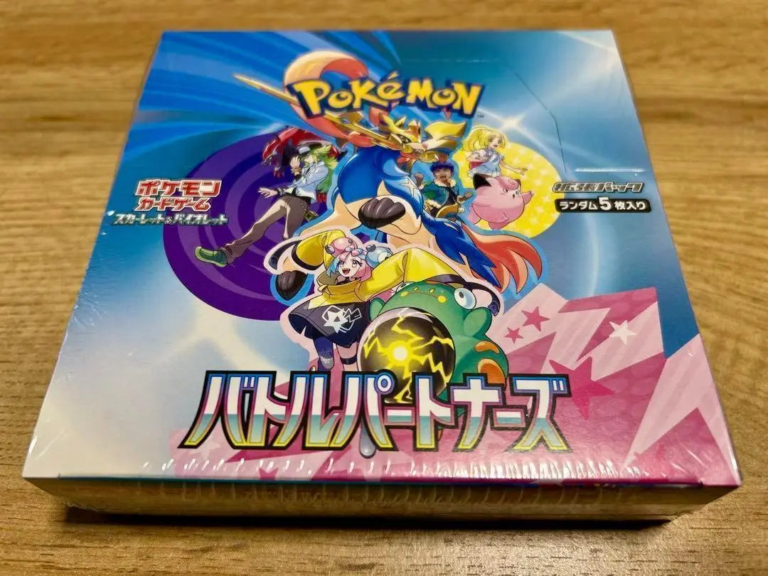 [Same-day shipping] Pokemon Card Game Battle Partners 1box