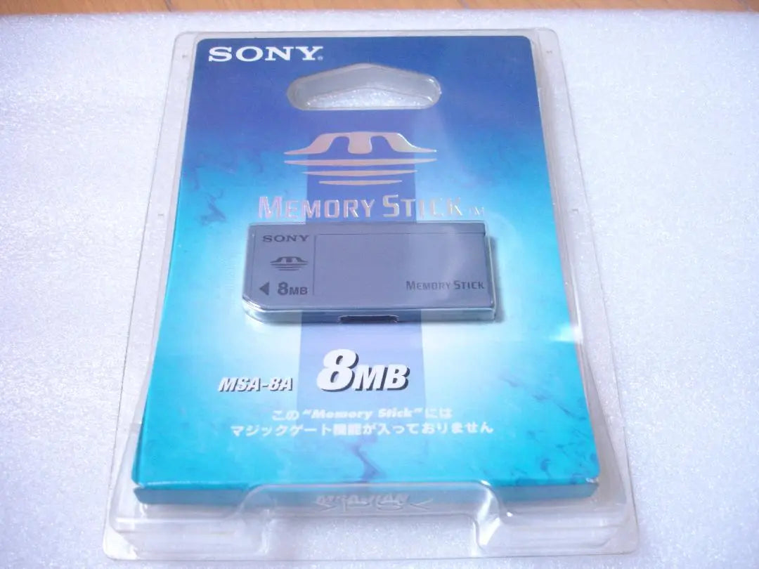 Memoria USB SONY de 8 MB/MSA-8A