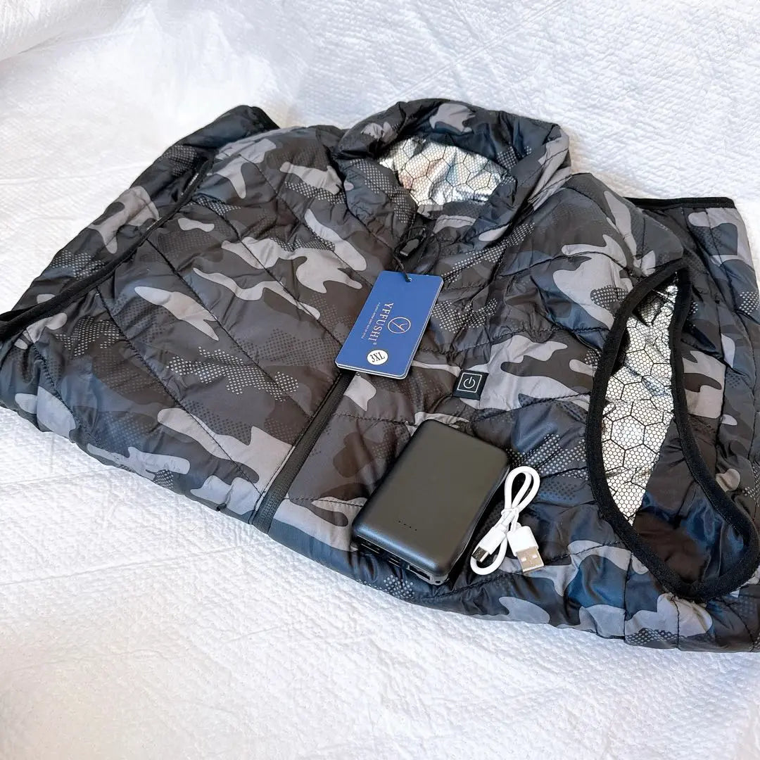 Warm ❤︎ Camouflage pattern Flexible heat vest - Cold protection