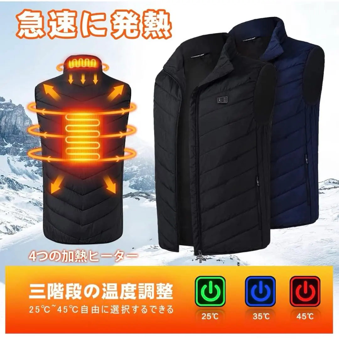 Warm ❤︎ Camouflage pattern Flexible heat vest - Cold protection