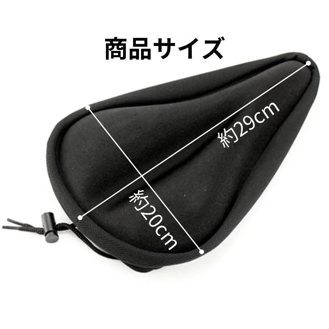 ◆Saddle cover cushion, pain-free, dustproof, low-resilience, bicycle P