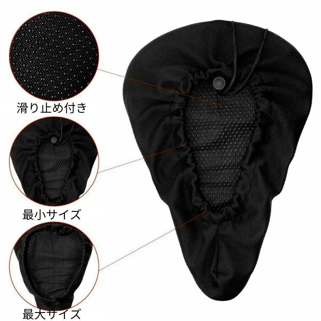 ◆Saddle cover cushion, pain-free, dustproof, low-resilience, bicycle P