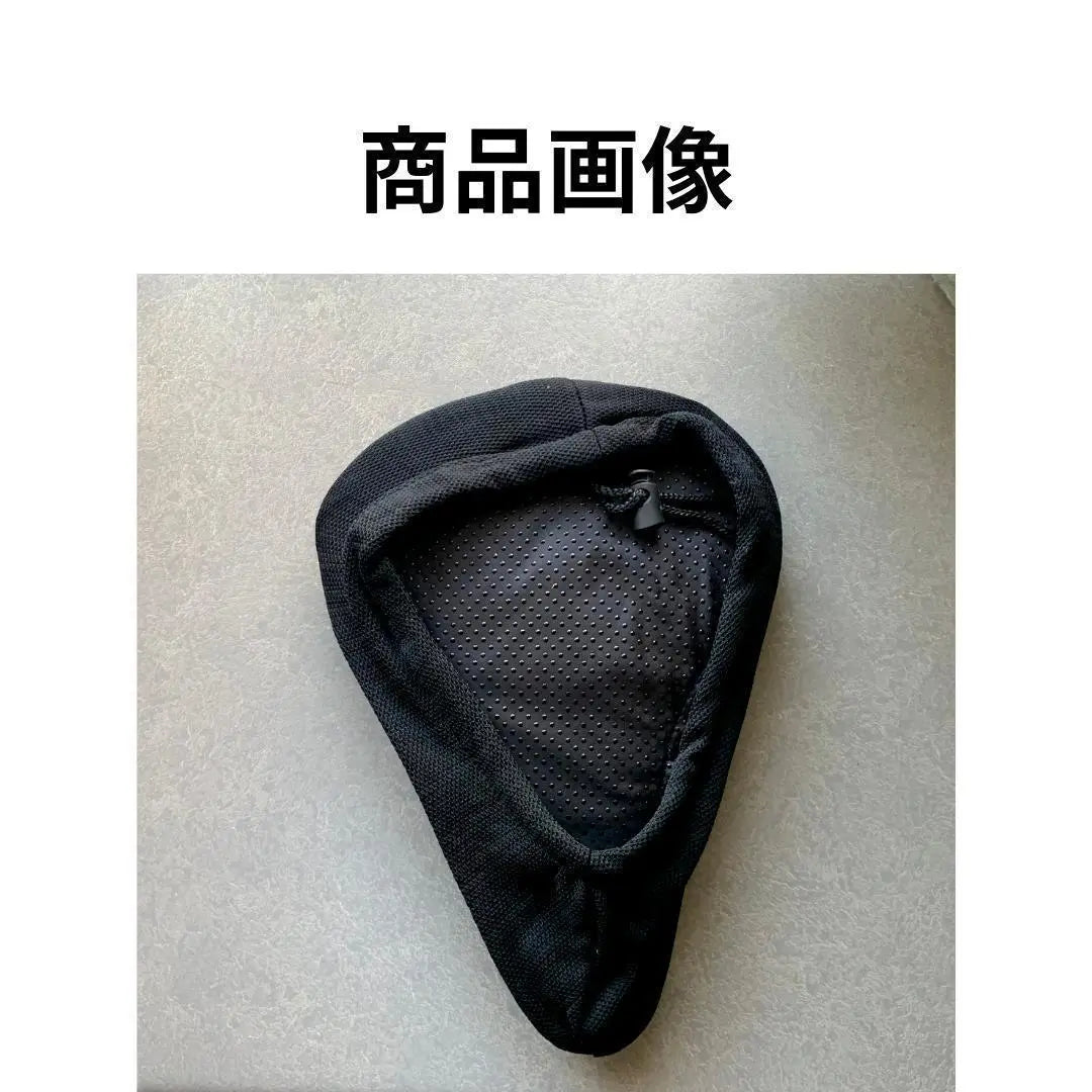 ◆Saddle cover cushion, pain-free, dustproof, low-resilience, bicycle P