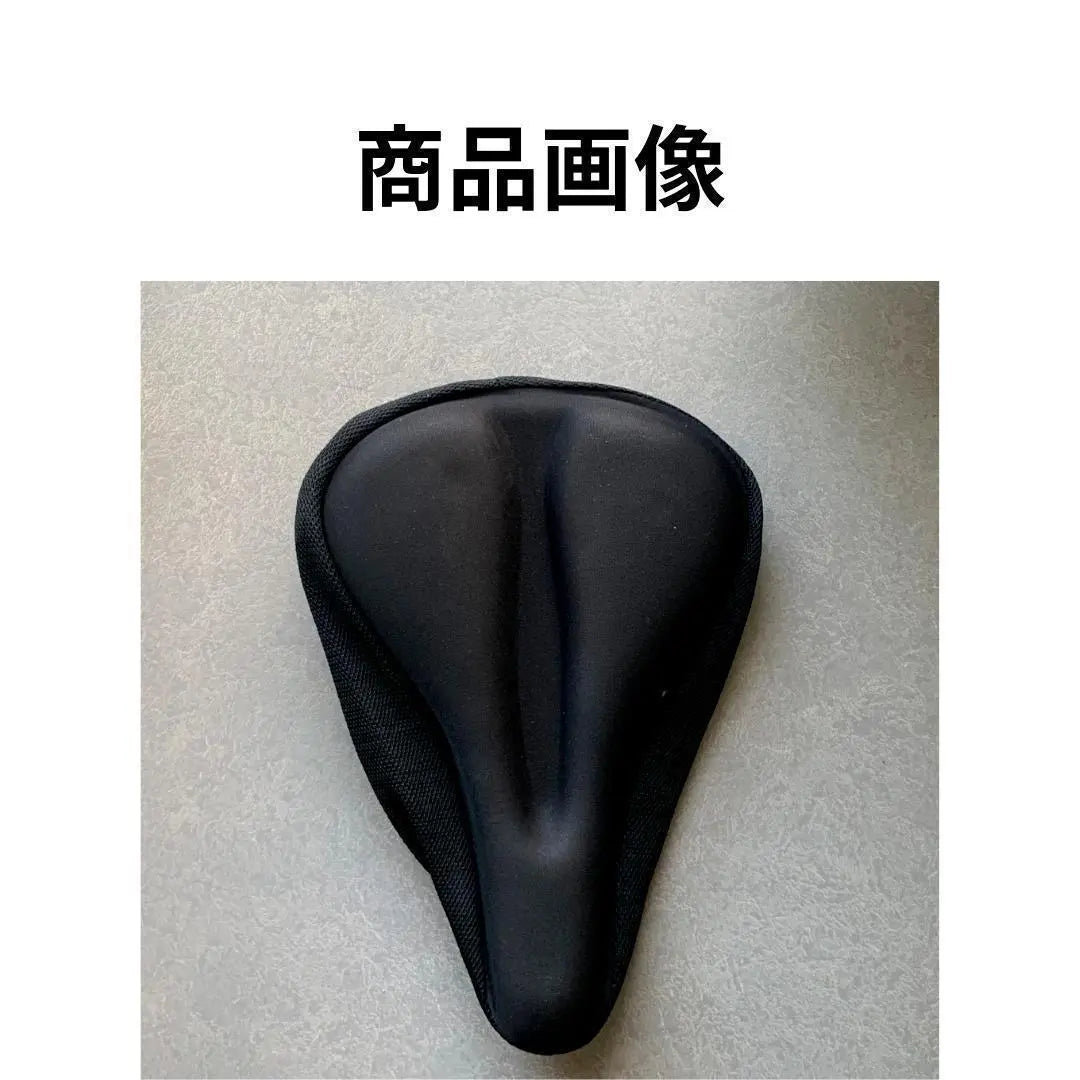 ◆Saddle cover cushion, pain-free, dustproof, low-resilience, bicycle P