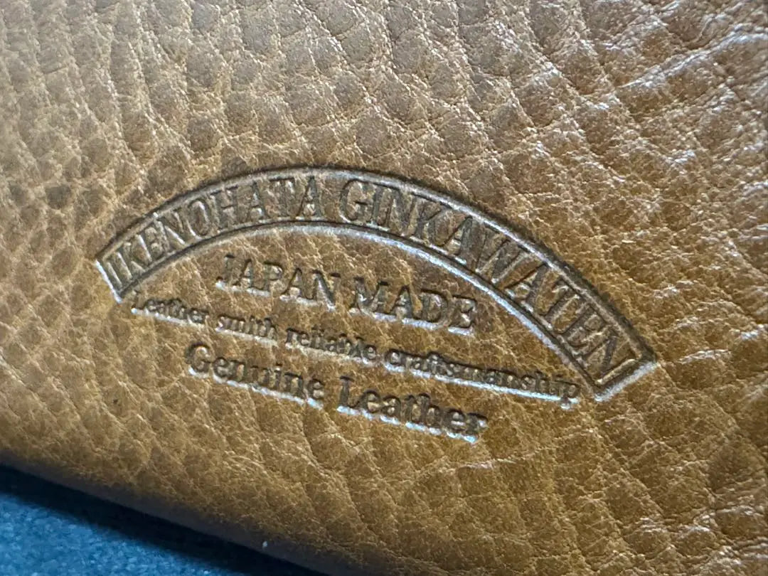 Used good condition! ! [Genuine leather, made in Japan] Ikenohata Ginhashi Shop Wallet Brown