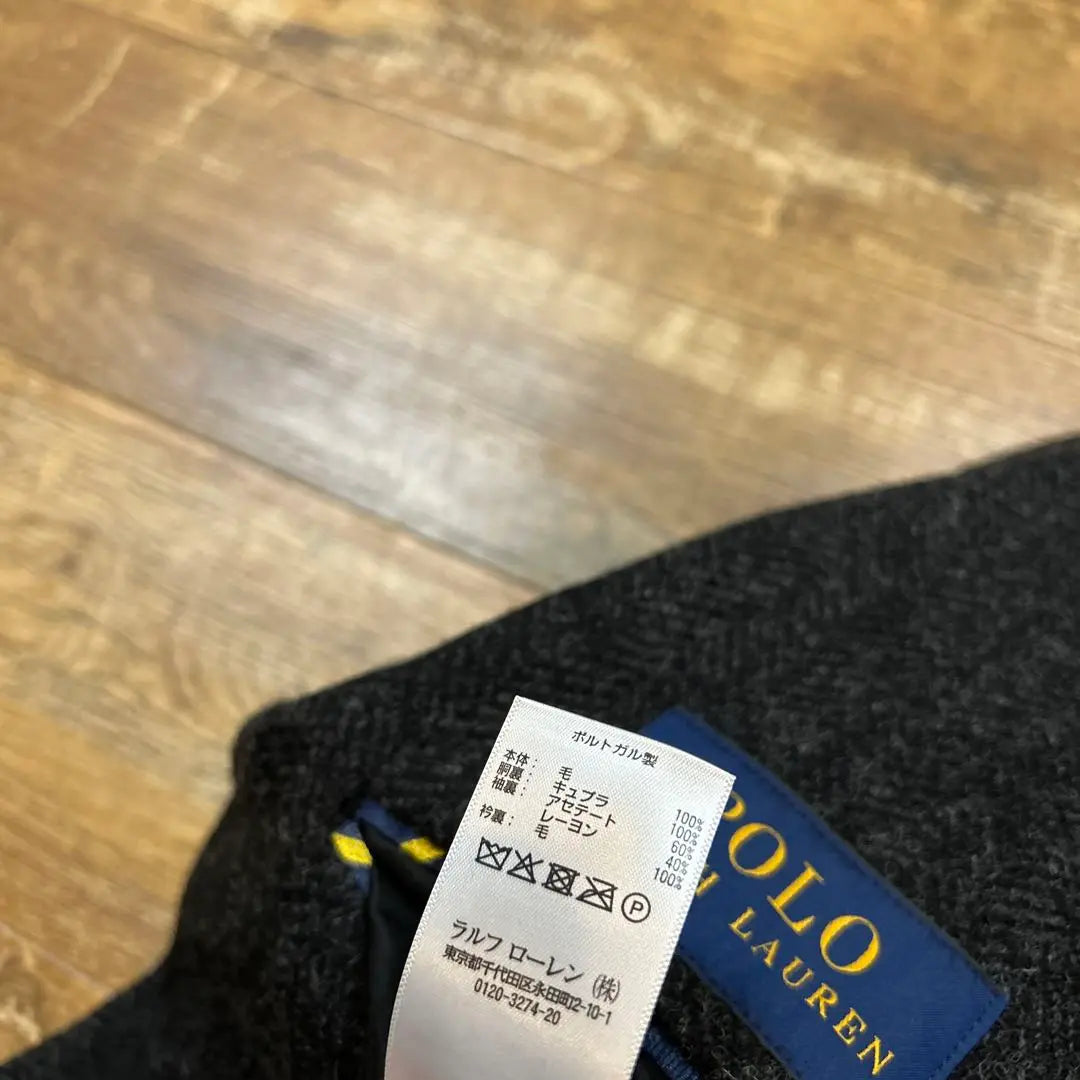 POLO RALPH LAUREN Ralph Lauren Herringbone Jacket