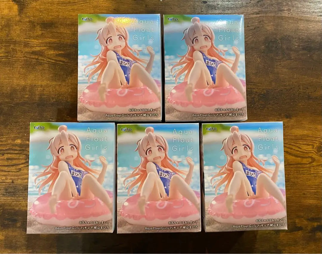 Onimai Aqua Float Girls Oyama Mahiro 5 figures