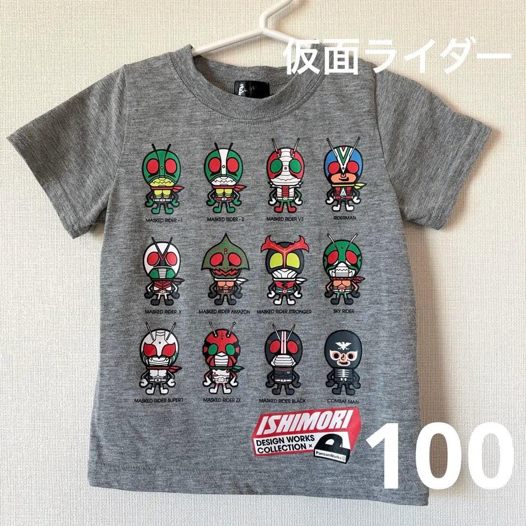 Kamen Rider T-shirt 100cm Gray | 仮面ライダー　Tシャツ 100cm グレー