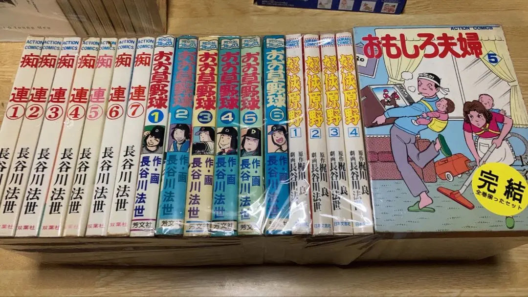 [Free shipping for 5 gorgeous titles] Hasegawa Noriyo work set, Ookos baseball, Dokyo Harano, etc.