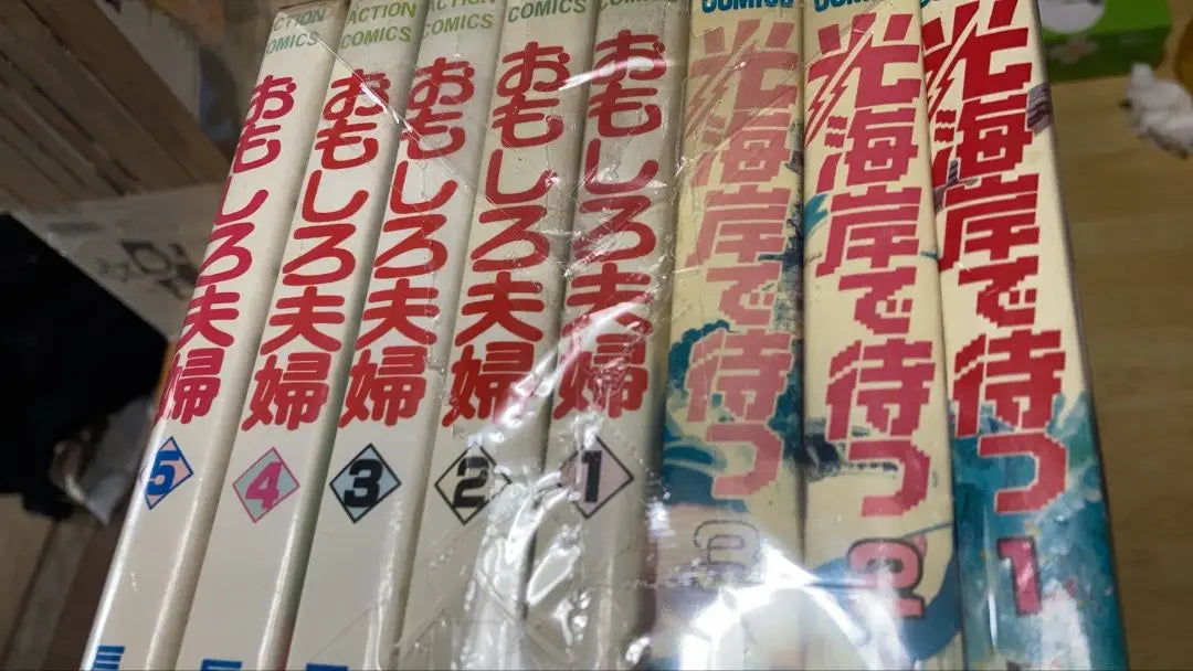 [Free shipping for 5 gorgeous titles] Hasegawa Noriyo work set, Ookos baseball, Dokyo Harano, etc.