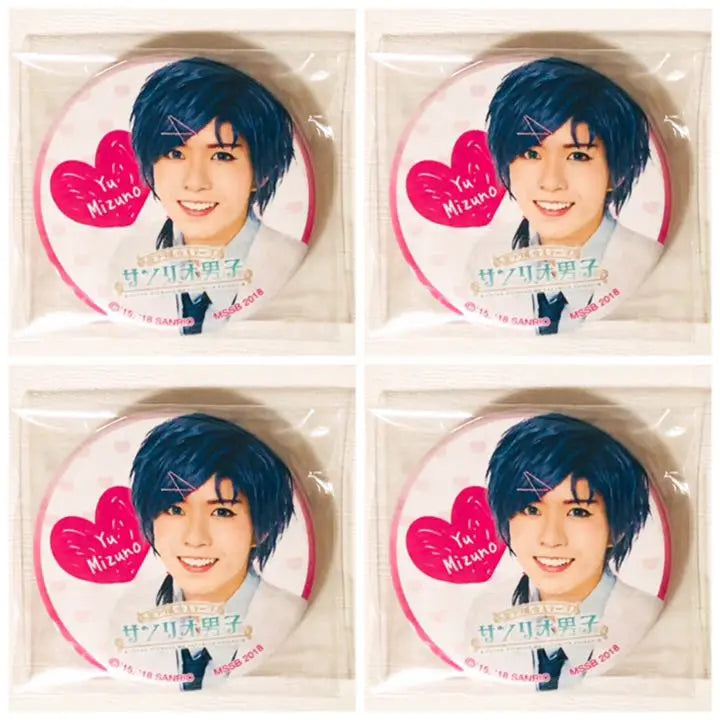 New ★ Sanrio Boys ★ Miracle ☆ Stage [Mizuno Yu] Can Badge ★ 4-piece set