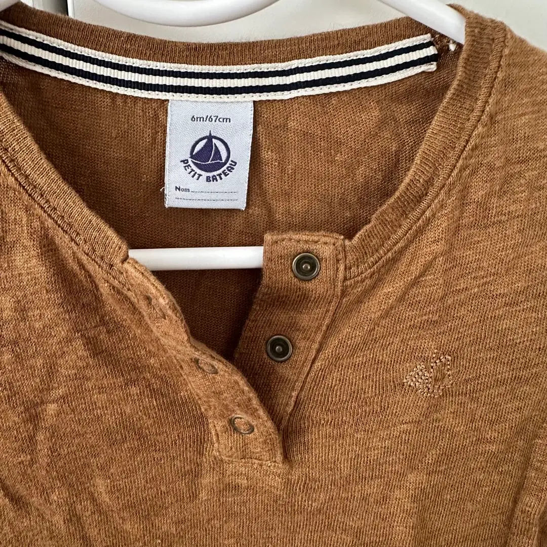 Petit Bateau Brown T-shirt 6m