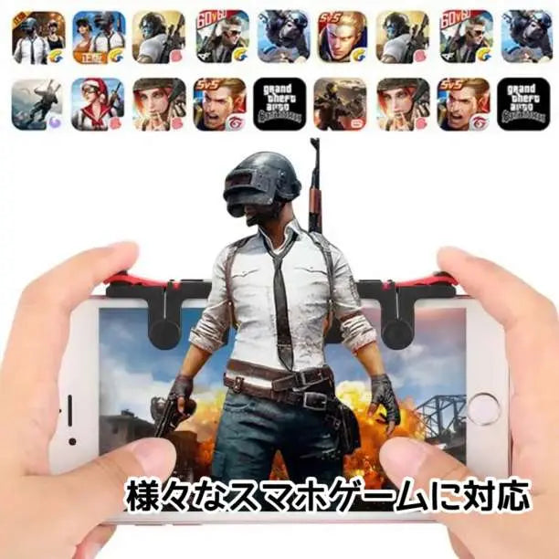 2 controllers for smartphones PUBG COD Knives Game Silver