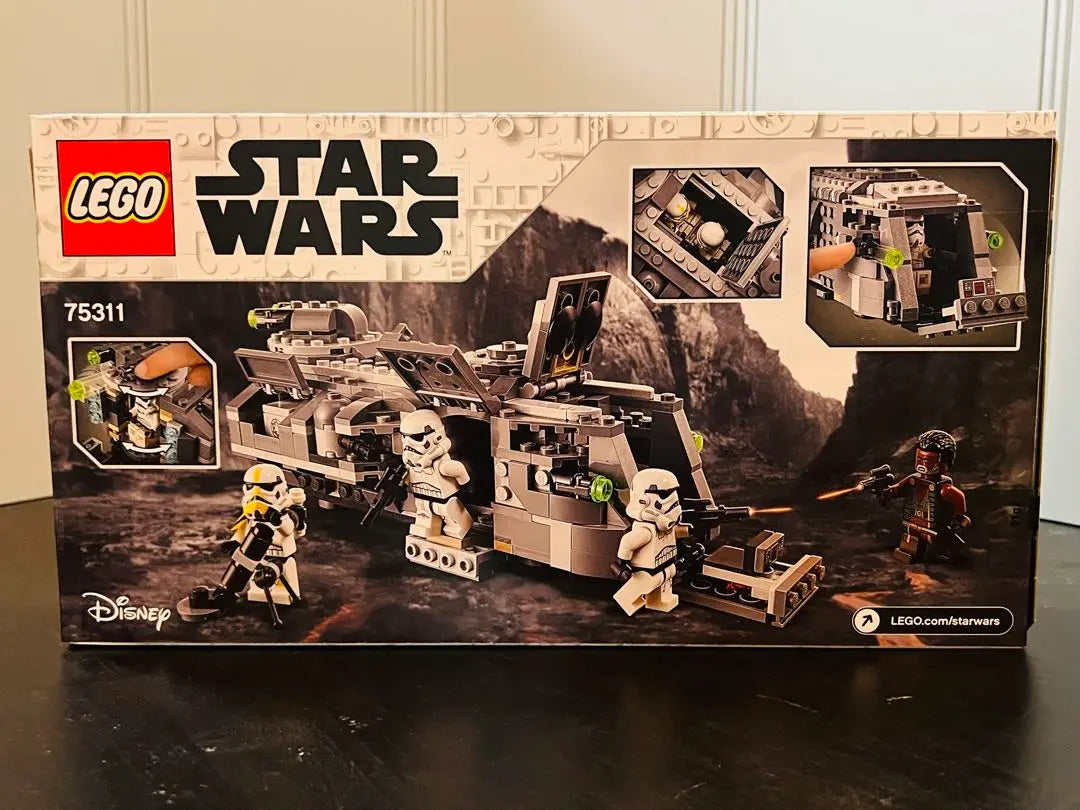 LEGO Star Wars Merodeador Imperial 75311