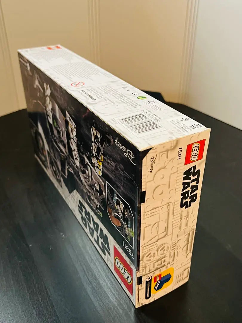 LEGO Star Wars Merodeador Imperial 75311