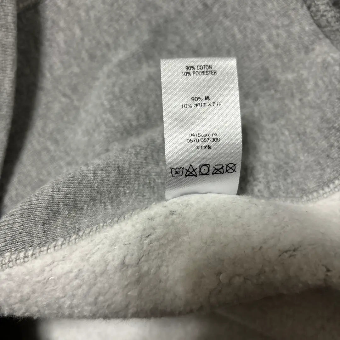 21SS Supreme Cowes Chalk Sweatshirt Box Logo Hoodie L