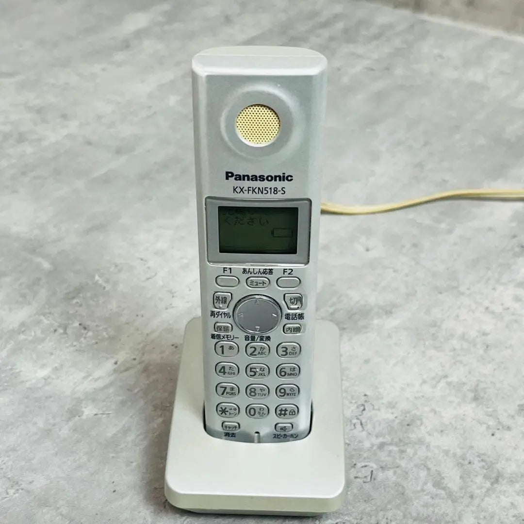 [With handset] Panasonic Telephone with Fax KX-PW621 Otaku | 【子機付き】panasonic FAX付電話機 KX-PW621 おたっくす