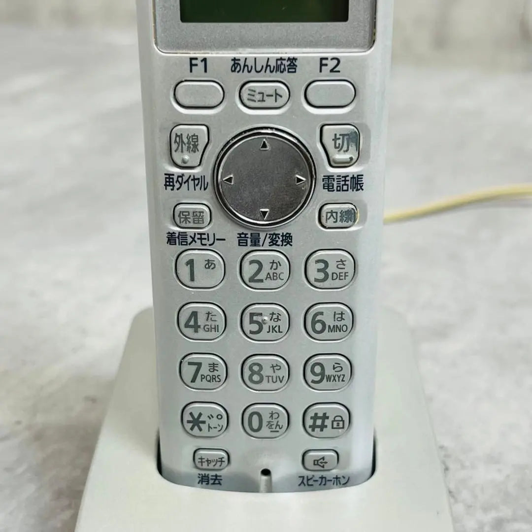 [With handset] Panasonic Telephone with Fax KX-PW621 Otaku | 【子機付き】panasonic FAX付電話機 KX-PW621 おたっくす