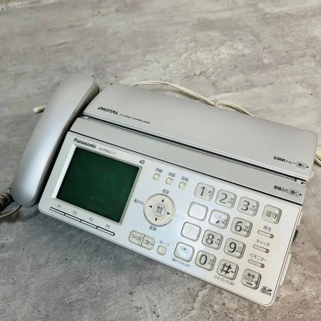 [With handset] Panasonic Telephone with Fax KX-PW621 Otaku | 【子機付き】panasonic FAX付電話機 KX-PW621 おたっくす