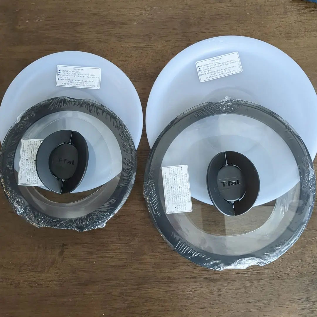 Tefal lid set 4 pieces