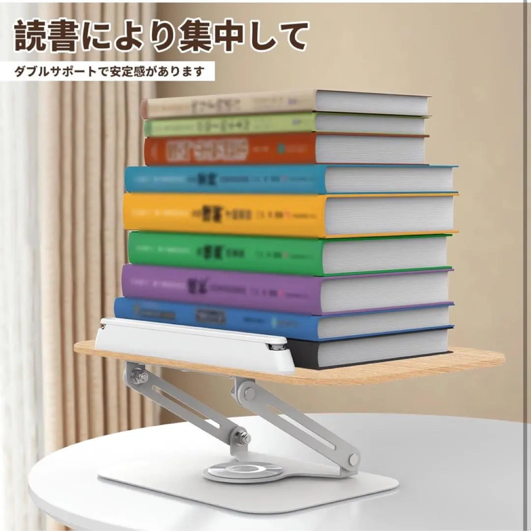 Book stand, tabletop, lecture stand, reading stand, height, angle, no stairs, 360 degree rotating type