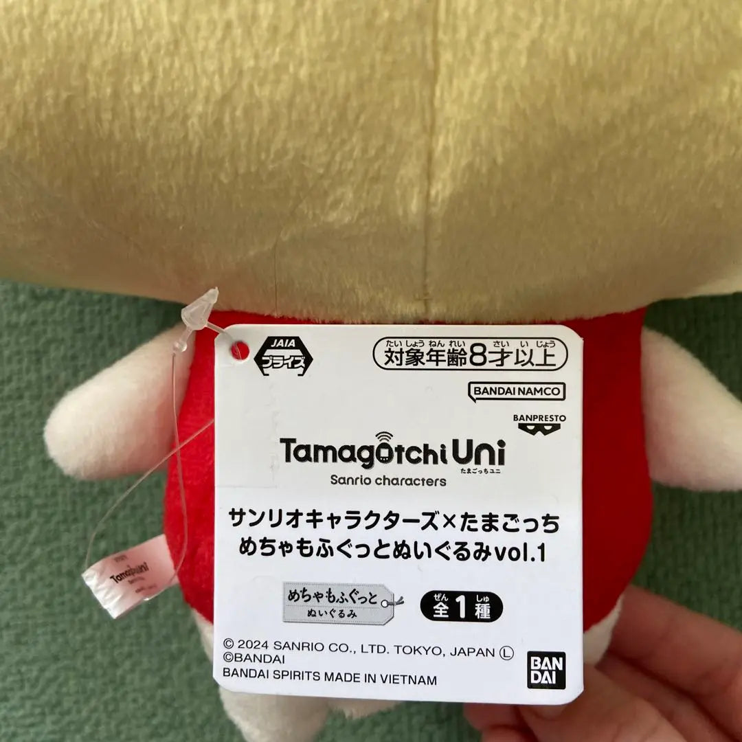 Sanrio Characters ✖️ Tamagotchi Mechamo Fugut Plush Toy | サンリオキャラクターズ✖️たまごっちめちゃもふぐっとぬいぐるみ