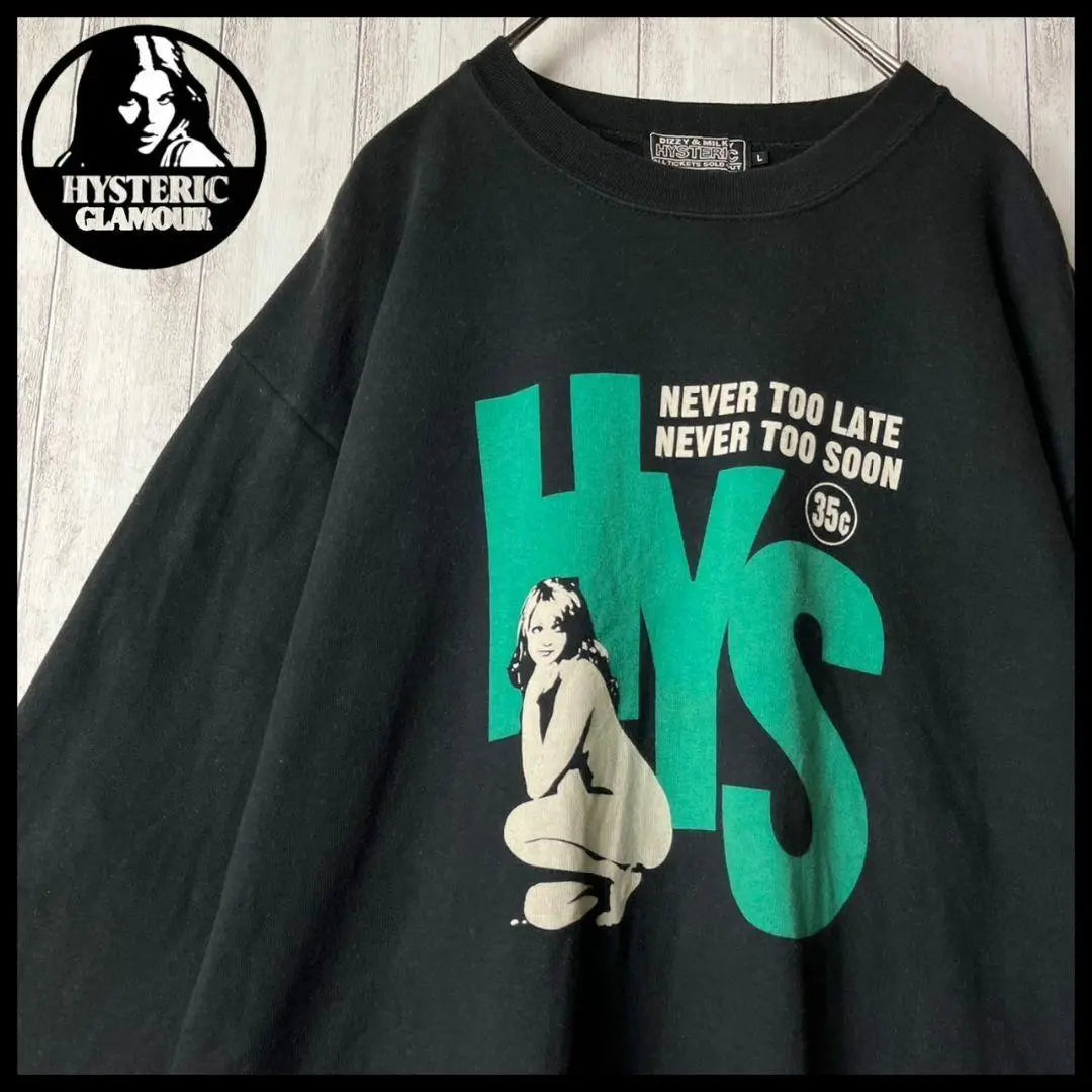 [Rare, sold out immediately] Hysteric Glamour ☆ Hiss Girl Sweatshirt / 1156