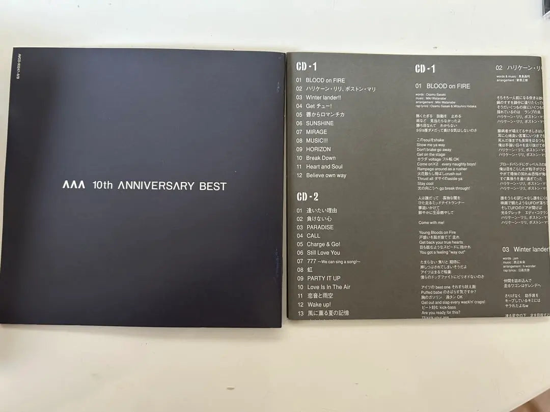 AAA 10th ANNIVERSARY BEST 2 CDs + DVD