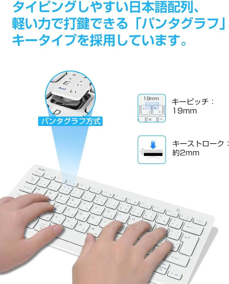 Keyboard compatible with both wireless Bluetooth and USB wireless, compatible with multiple OS