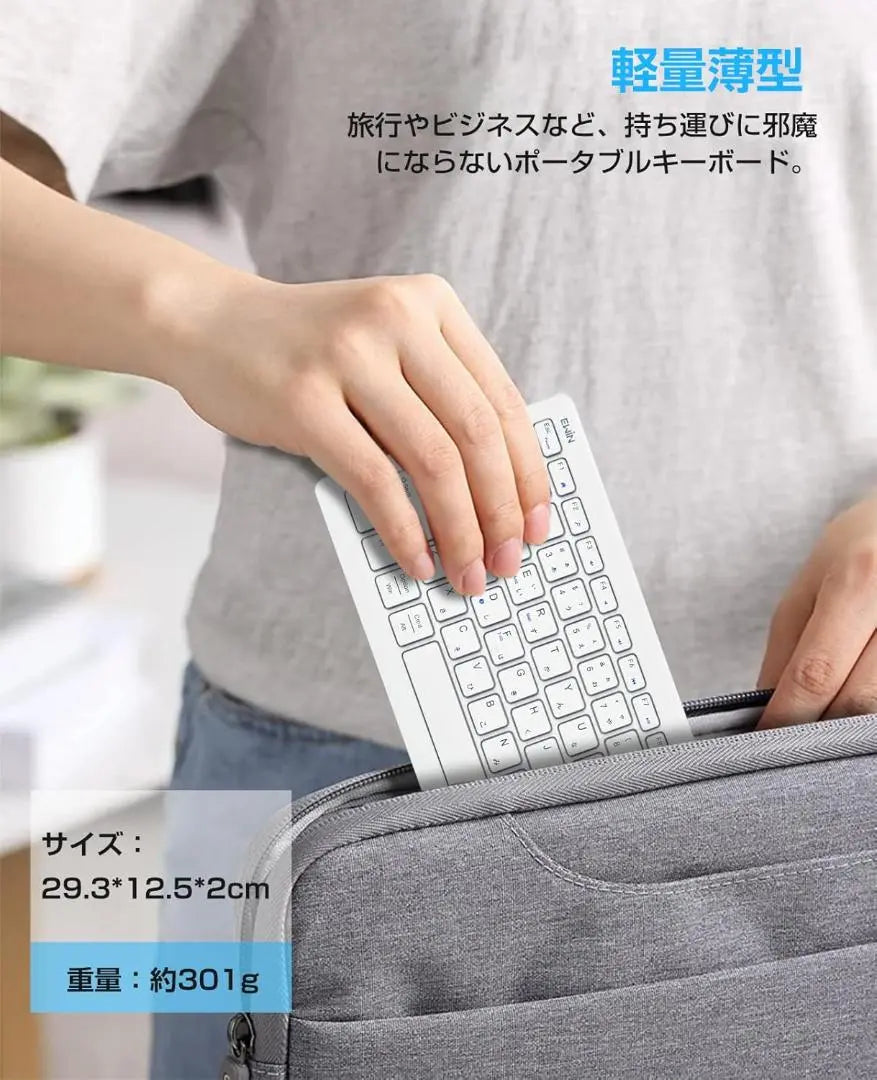 Keyboard compatible with both wireless Bluetooth and USB wireless, compatible with multiple OS