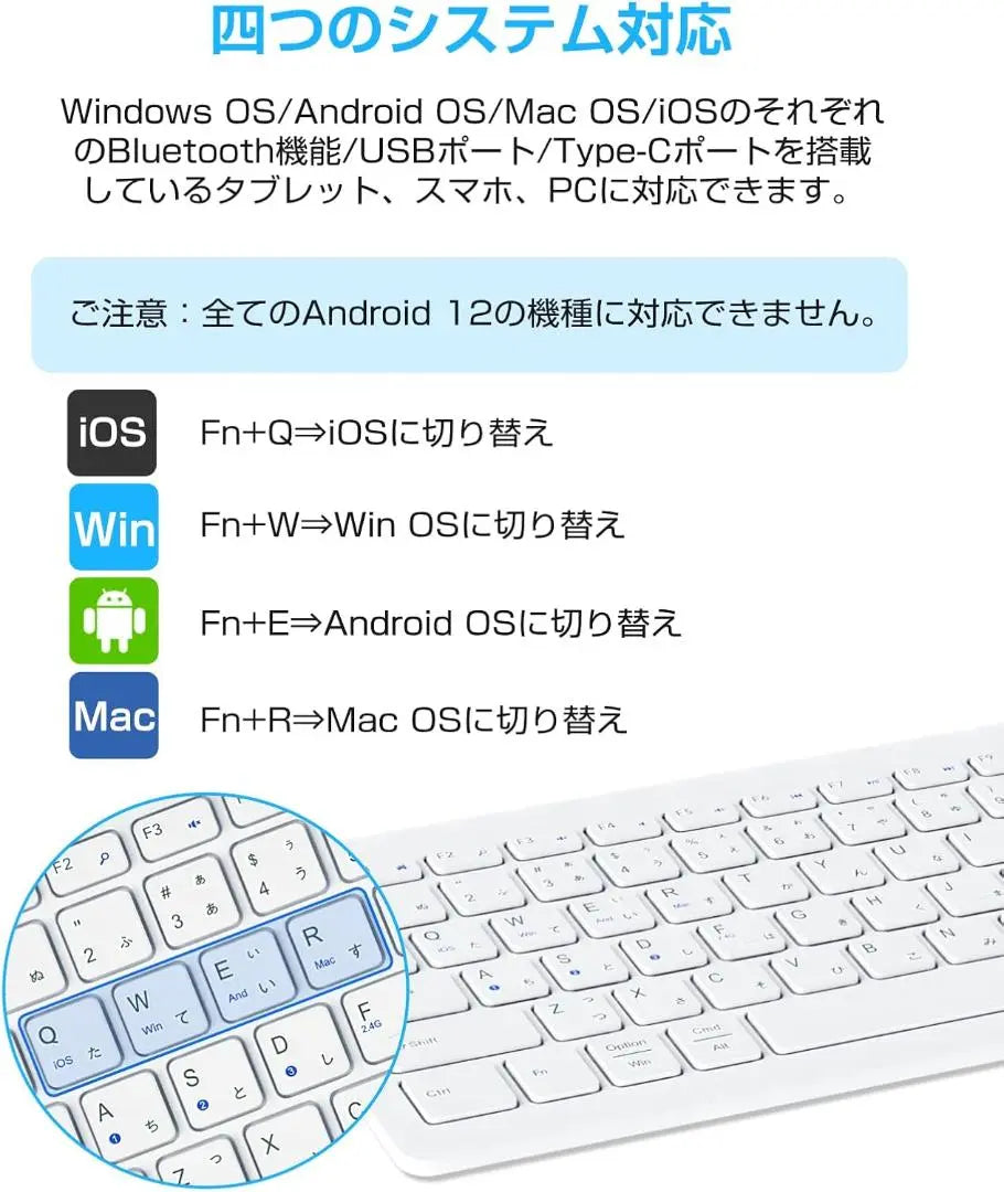 Keyboard compatible with both wireless Bluetooth and USB wireless, compatible with multiple OS