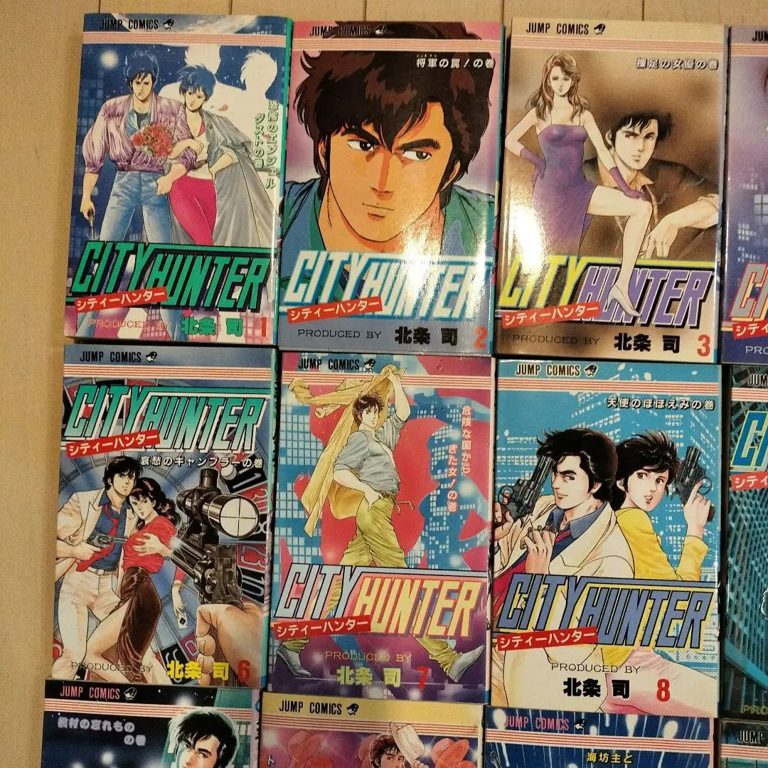 [First edition] City Hunter Volumes 1-25 Set