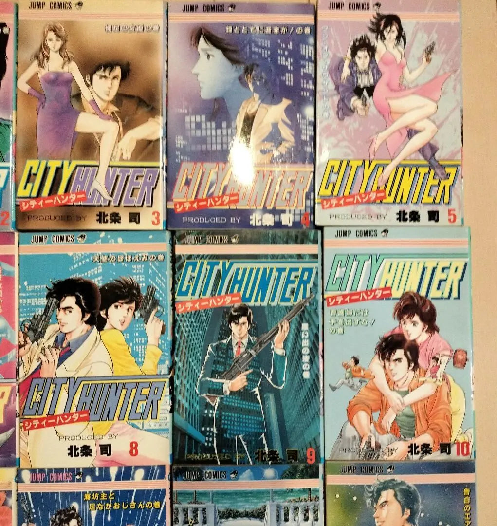 [First edition] City Hunter Volumes 1-25 Set