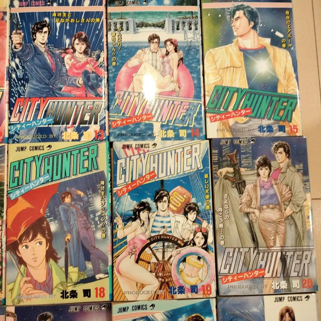 [First edition] City Hunter Volumes 1-25 Set