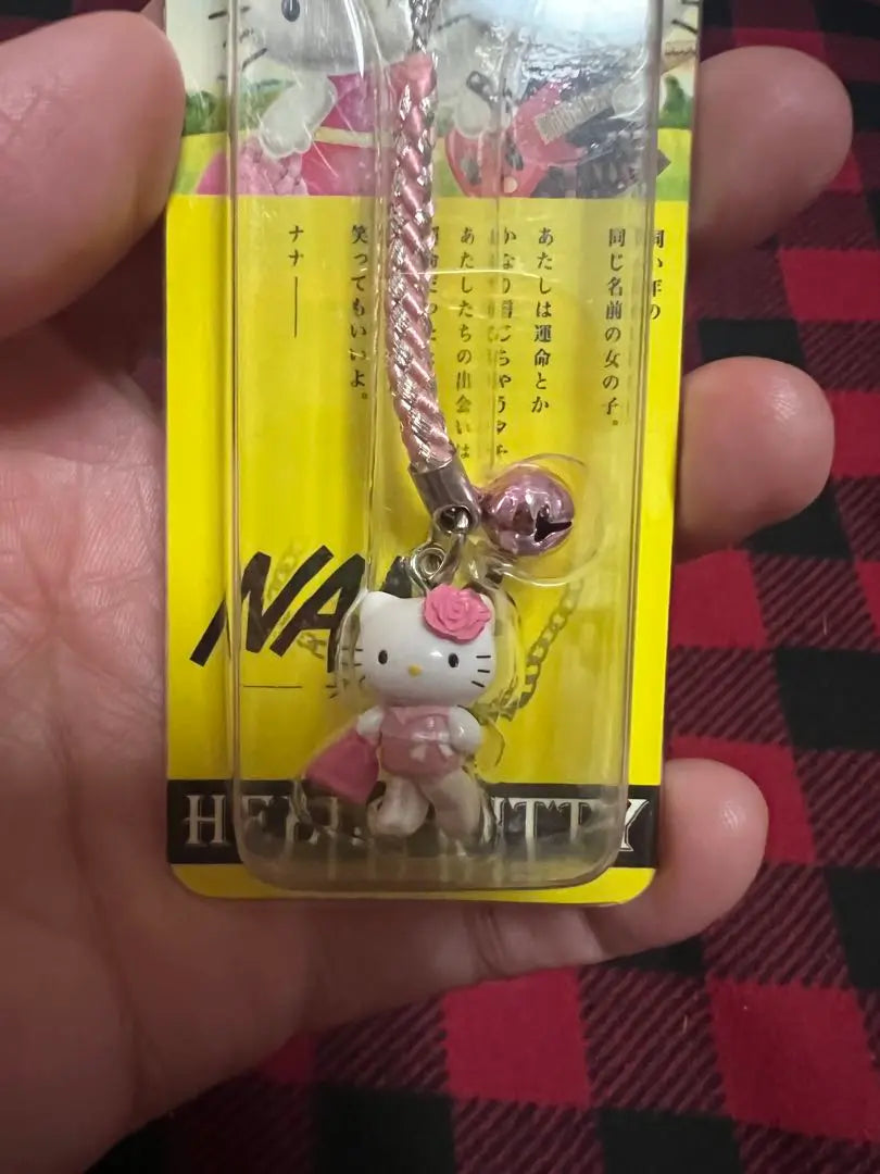 Rare! rare! Local Kitty Yazawa Ai NANA Collaboration Hello Kitty Strap