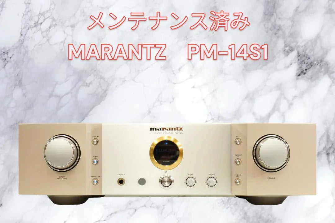 MARANTZ PM-14S1 Maintenance PA-B