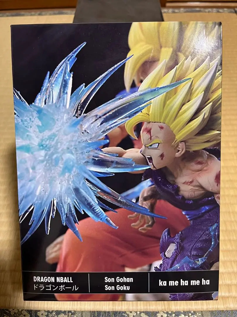 Figura de Dragon Ball de Ichiban Kuji, padre e hijo, Kamehameha