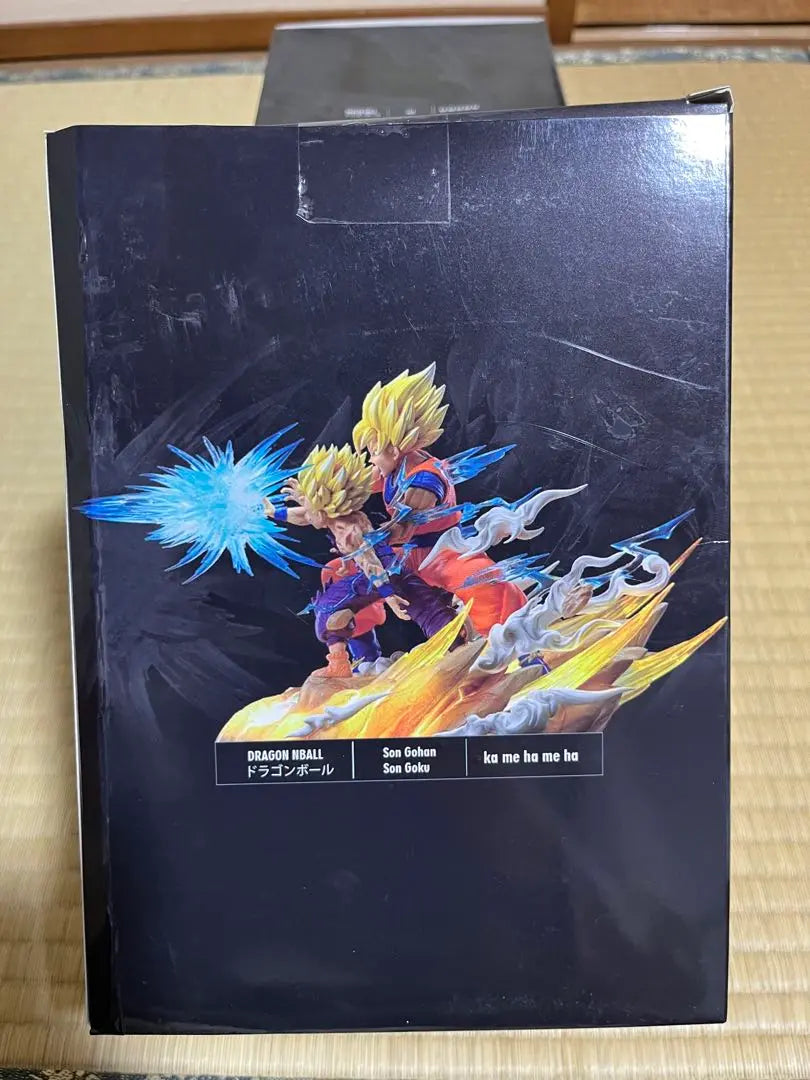 Figura de Dragon Ball de Ichiban Kuji, padre e hijo, Kamehameha