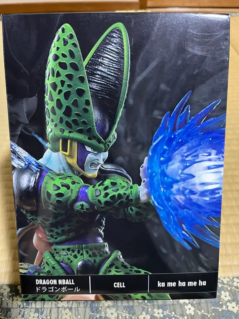 Ichiban Kuji Dragon Ball Figure Parent and Child Kamehameha