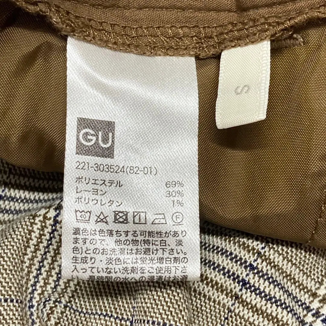 ☆7371P☆ GU casual pants, checkered pattern, thin brown